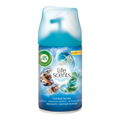 AIRWICK освежитель воздуха life scents голубая лагуна/океанский бриз см.баллон 250мл